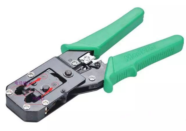 RJ-45水晶頭詳細(xì)制作方法(圖5)