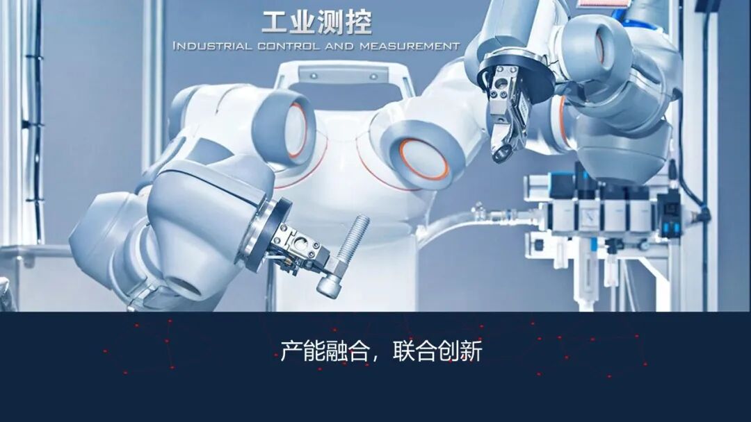 最新最全面的智慧工廠數(shù)據(jù)平臺解決方案的圖2