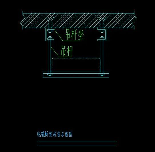 18張CAD圖紙詳細介紹室內弱電設備安裝工藝的圖39