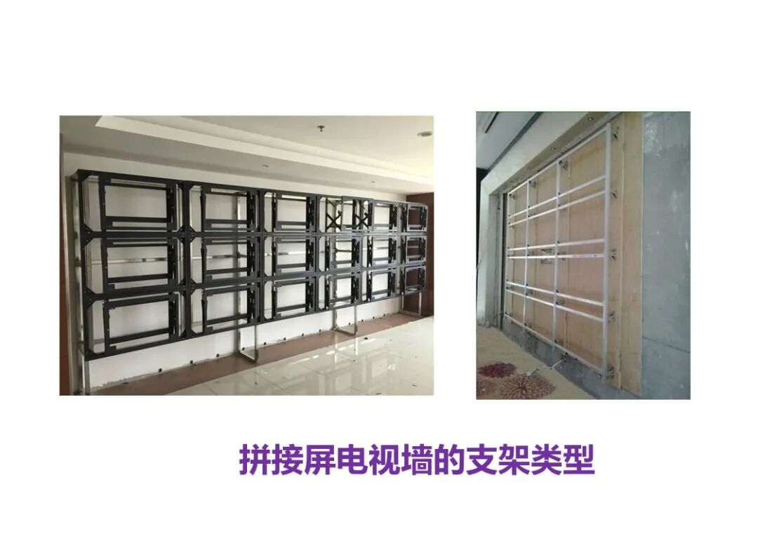 弱電工程施工注意事項及驗收標準匯總，配大量施工圖片的圖50