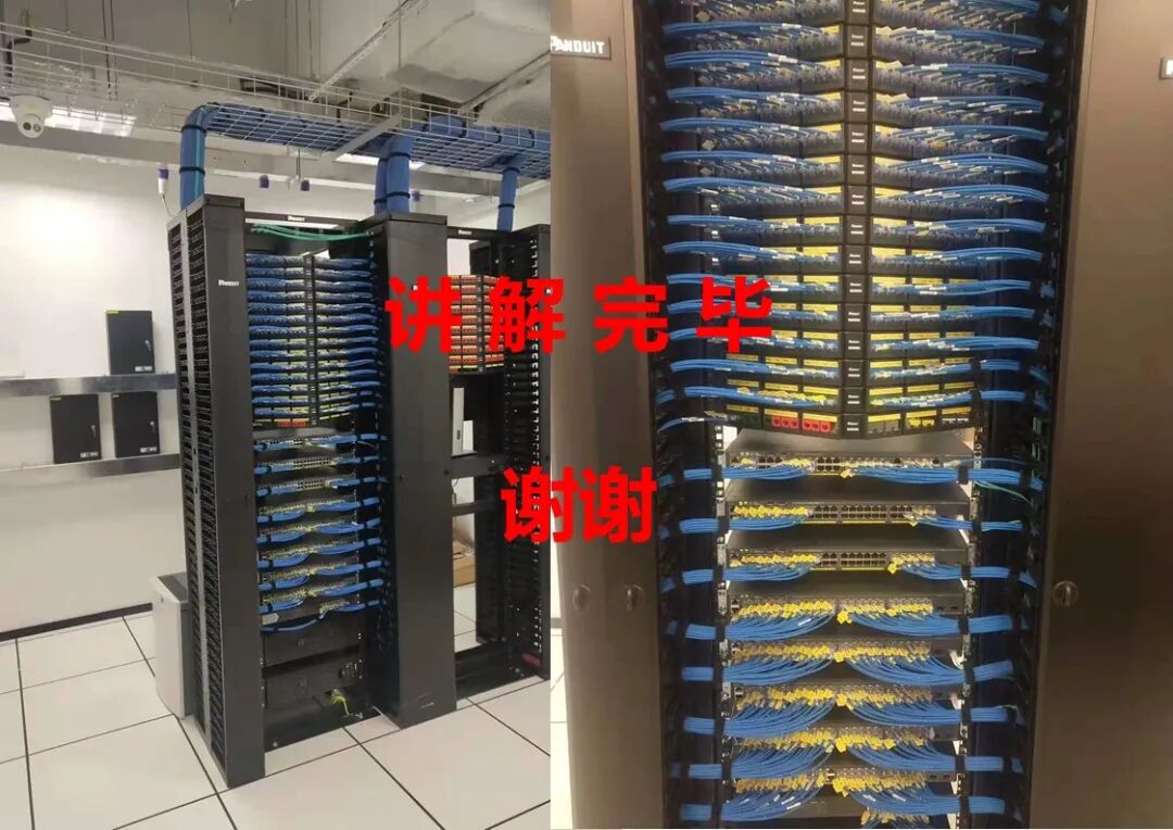弱電工程施工注意事項及驗收標準匯總，配大量施工圖片的圖59