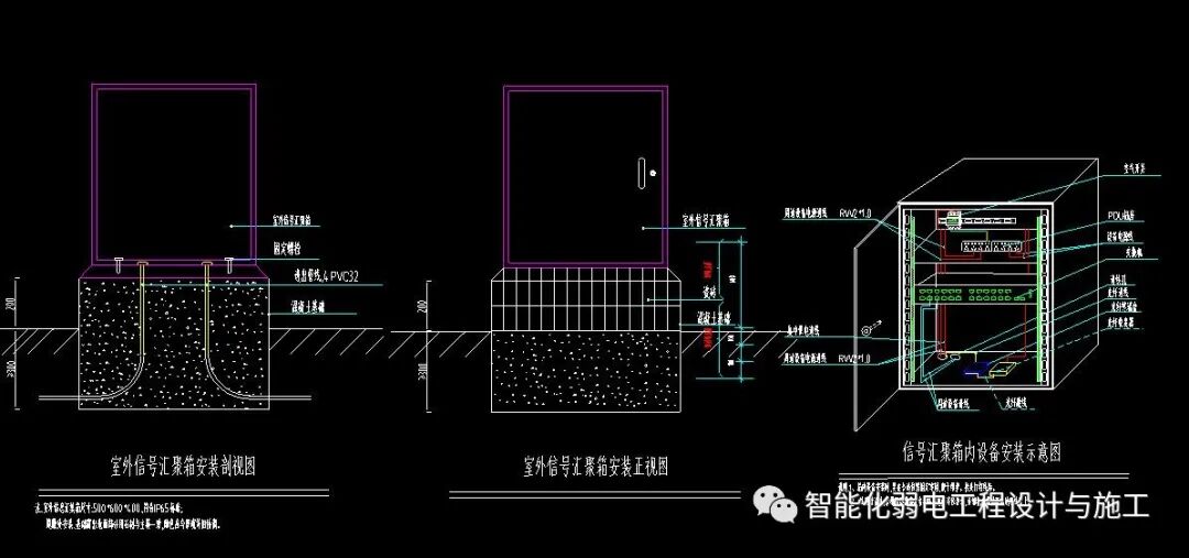 各种智能化弱电系统安装大样图，CAD格式的图14