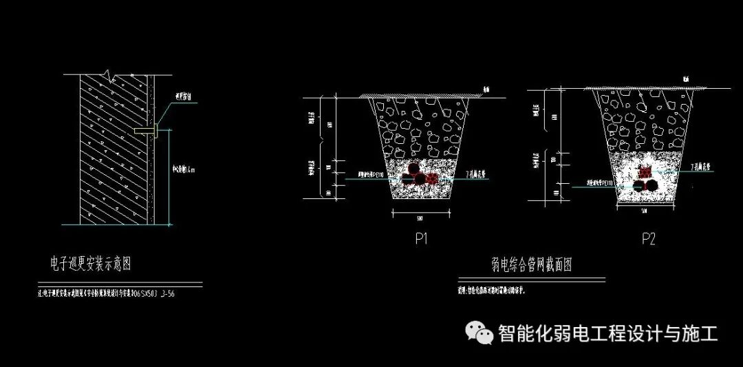 各种智能化弱电系统安装大样图，CAD格式的图16