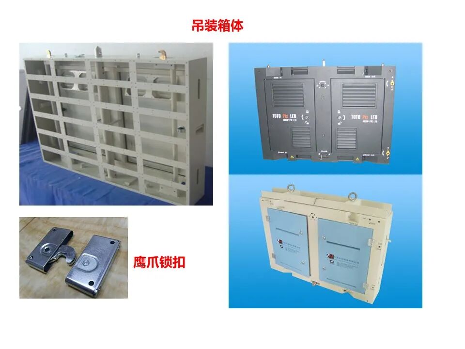 最全面的LED显示屏技术基础知识，弱电人要学习的内容！的图30