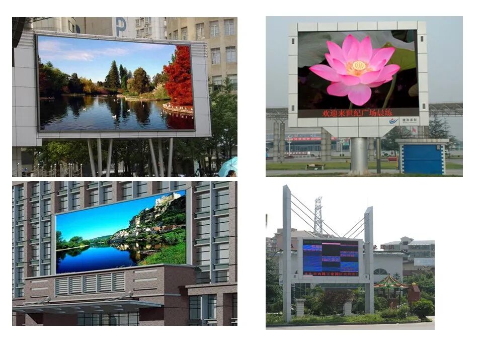 最全面的LED显示屏技术基础知识，弱电人要学习的内容！的图11