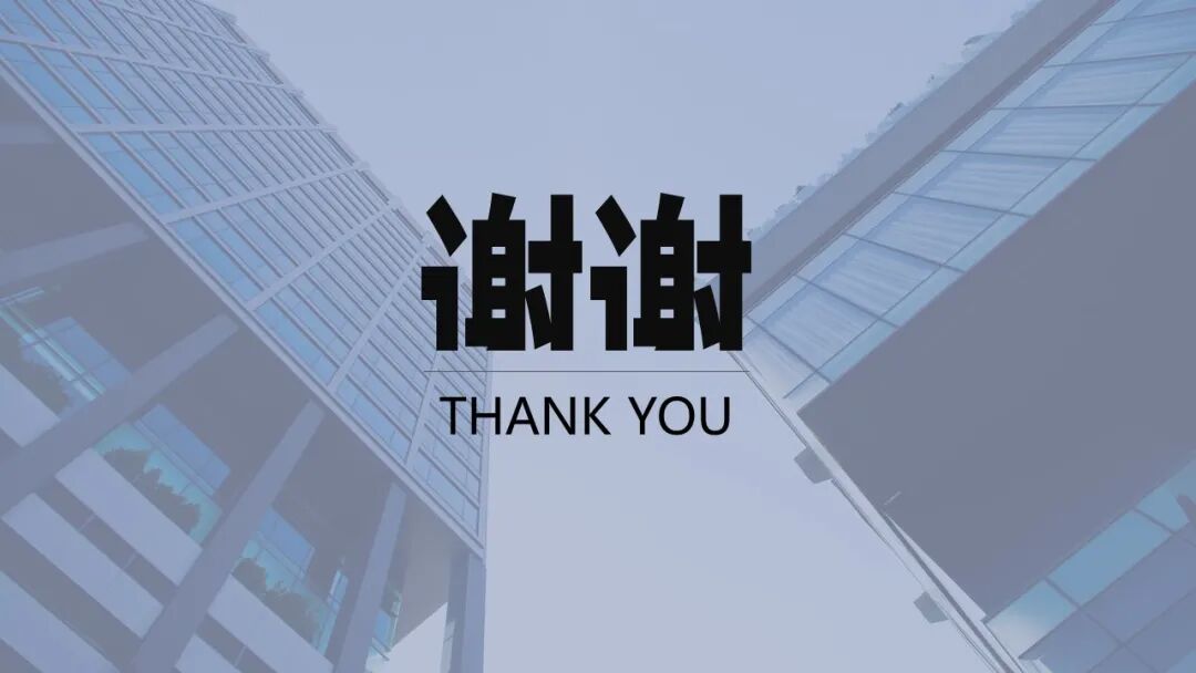 一套模塊化數據中心培訓資料，弱電人看看的圖30