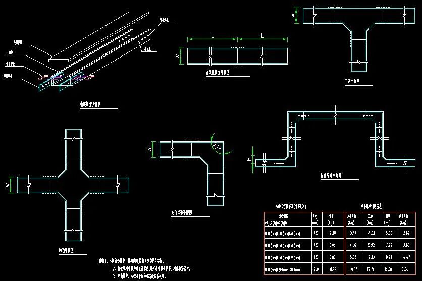 基于车牌识别的反向寻车系统施工手册及CAD图纸的图27
