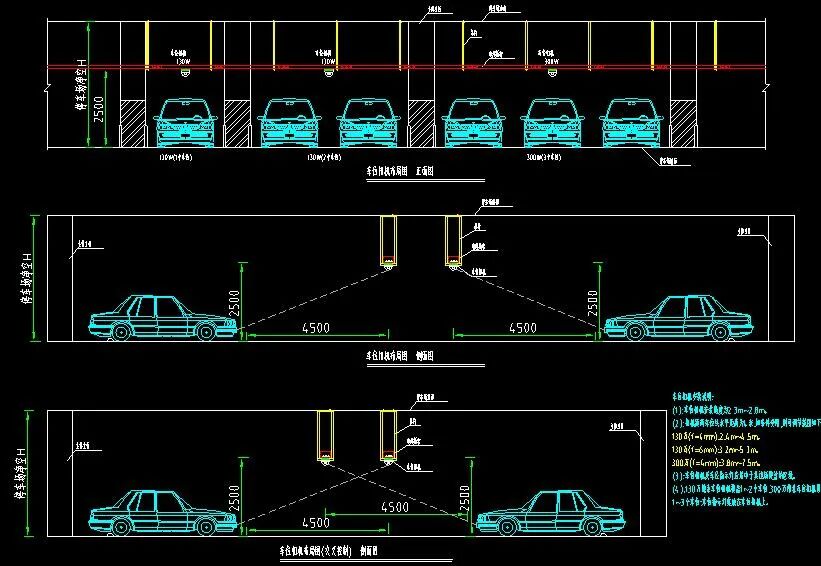基于车牌识别的反向寻车系统施工手册及CAD图纸的图24