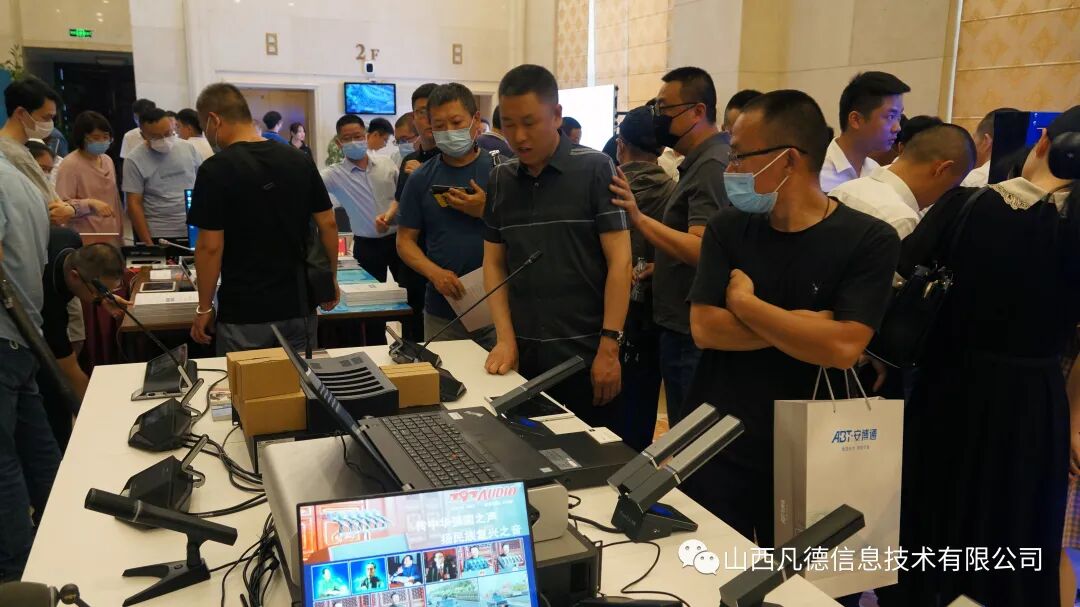 2022技術(shù)交流聯(lián)誼會(huì) 圓滿成功(圖12)