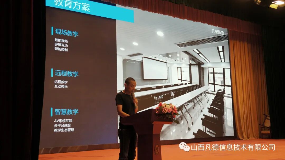 2022技術(shù)交流聯(lián)誼會(huì) 圓滿成功(圖7)