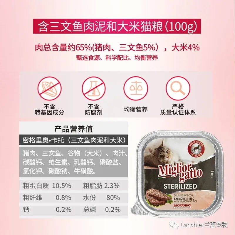 1608517105198855.jpg 微信图片_20201221101709.jpg