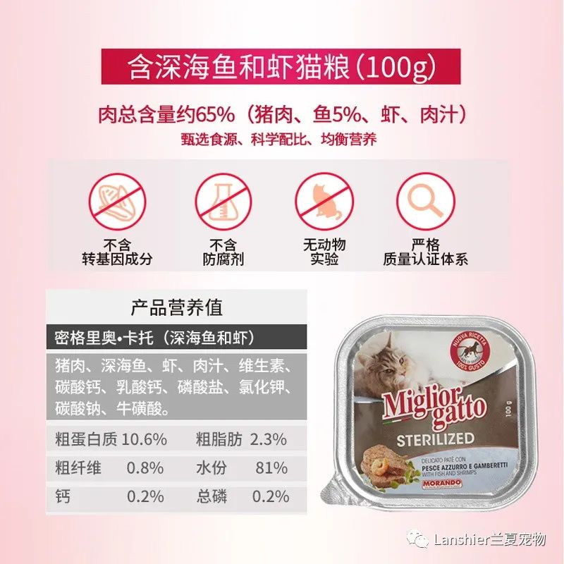 1608517115780242.jpg 微信图片_20201221101712.jpg