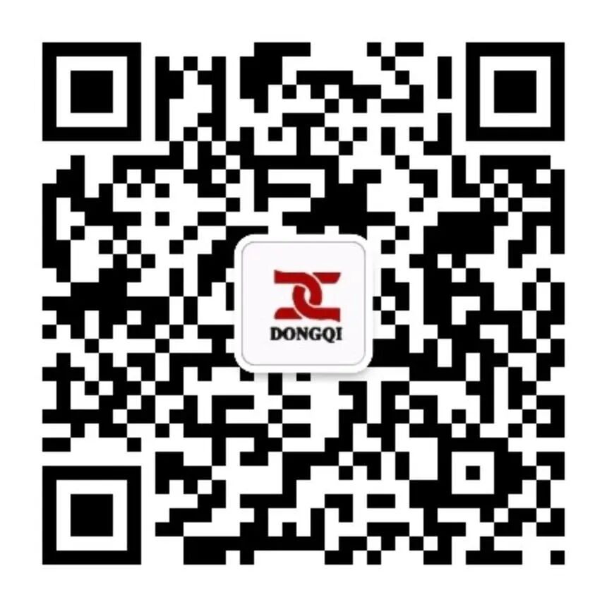 微信公眾號(hào)