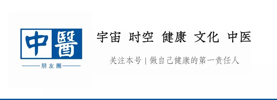 小柴胡汤治疗失眠的浅解