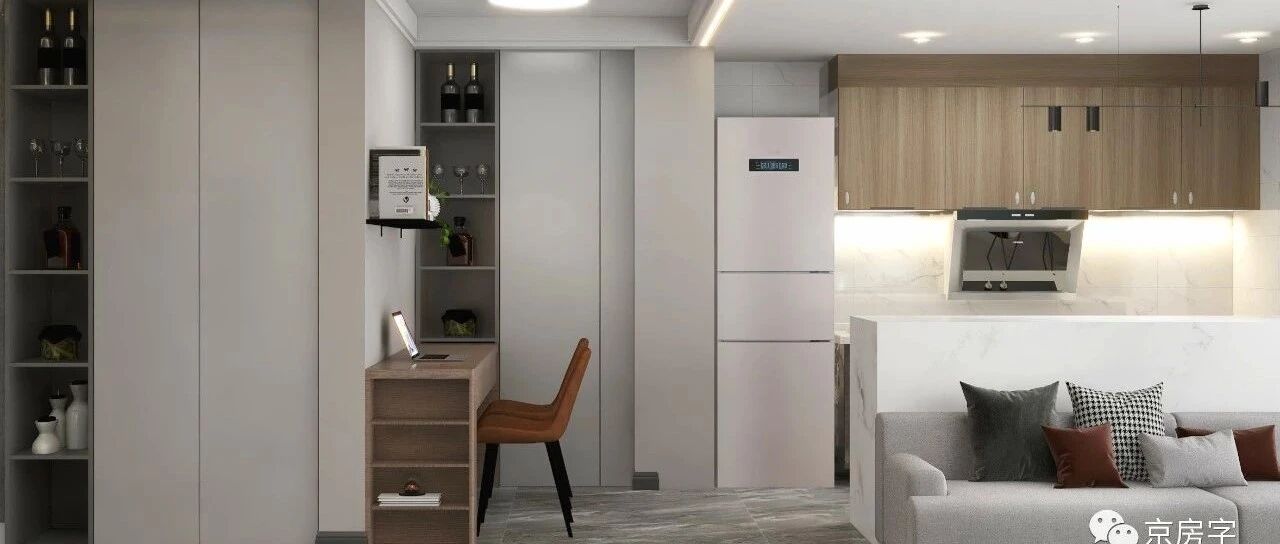 赶在涨价前  今天下午一站搞定您家装修 ！