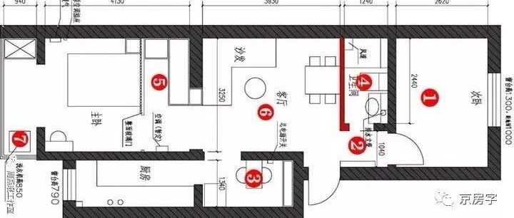 清华教授告诉你  三代同堂的小户型如何优化设计