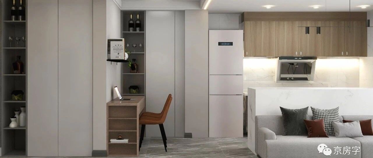 又省钱又避坑 【京房字】第九届家装团购会下月7日举行！