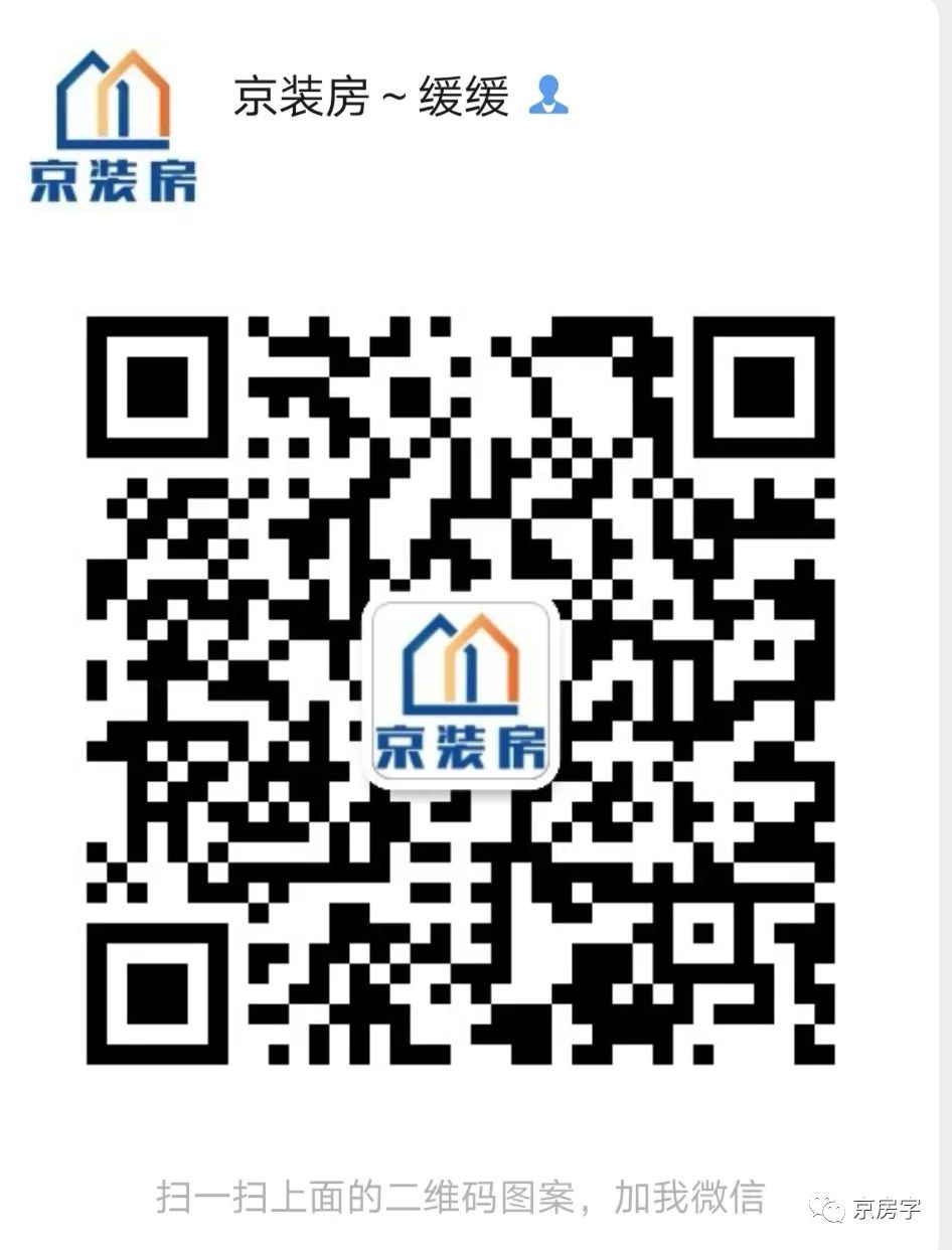 清华教授告诉你 不能再全的卫生间储藏全攻略(下)-微信头条网 清华教授告诉你 不能再全的卫生间储藏全攻略(下)