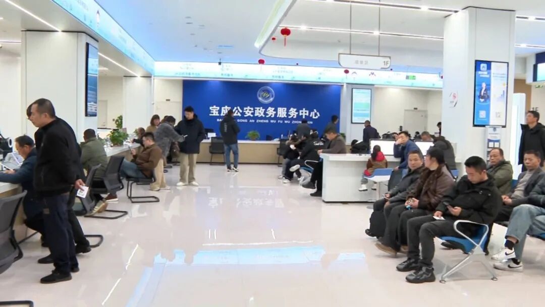 开工首日：政务窗口“满格电” 服务群众“开门红”