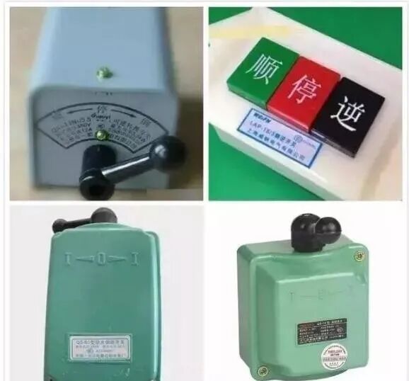 电机倒顺开关该怎么接，看完这些不再担心不会接了的图2