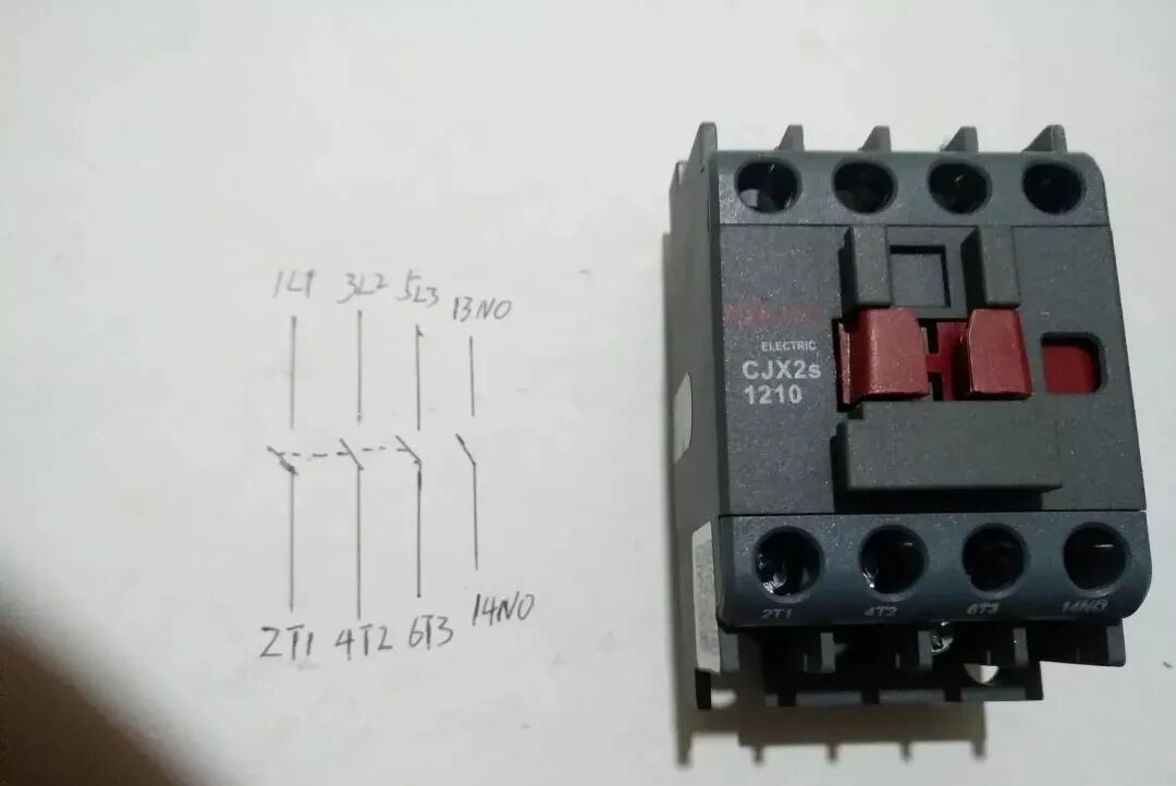 接觸器上的數字是什么意思的圖3