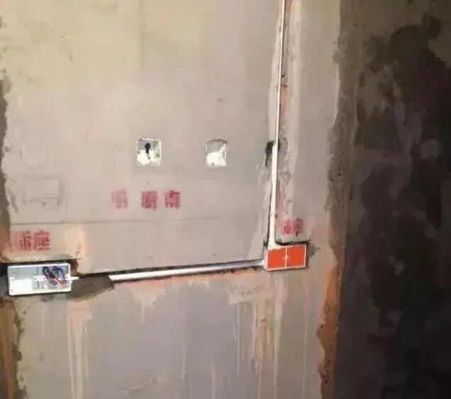 一看就懂的“电工布线电路实图解”的图20