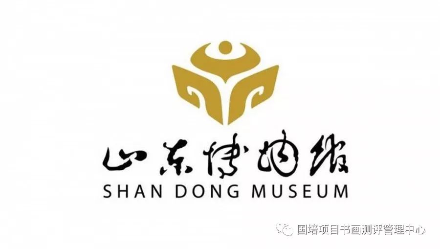 中国各地博物馆标志logo欣赏