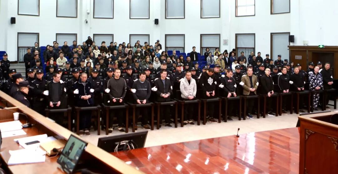 虞关荣等黑社会性质组织案一审宣判 三主犯被判无期