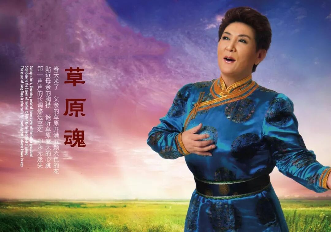 难忘四位女中音歌唱家如今关牧村69岁德德玛75岁而她已经88岁了