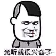 【置业知识】- 多伦多PATH：世界上最大的地下“通道”商场系统的3