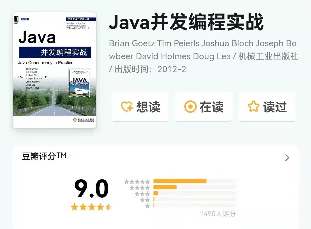 java程序员必看书籍_java抽奖程序_java程序设计教程