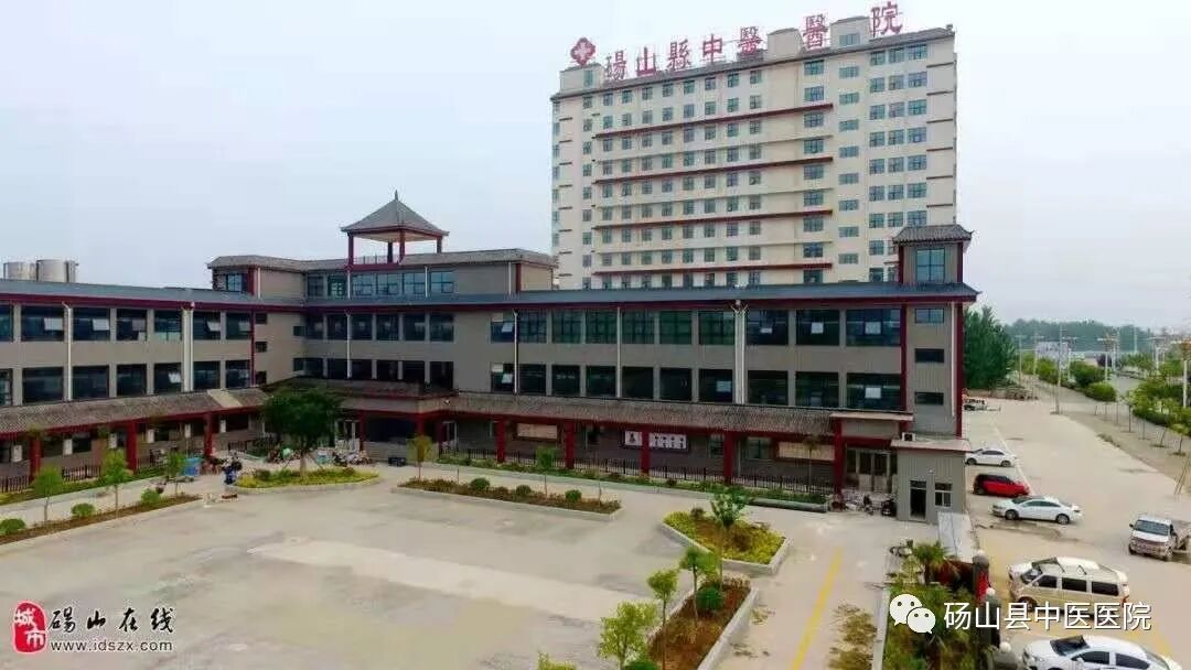 医讯怎么用【医讯】用心服务 用爱承诺——普外新势力--腔镜下手术_https://www.jmylbn.com_新闻资讯_第1张