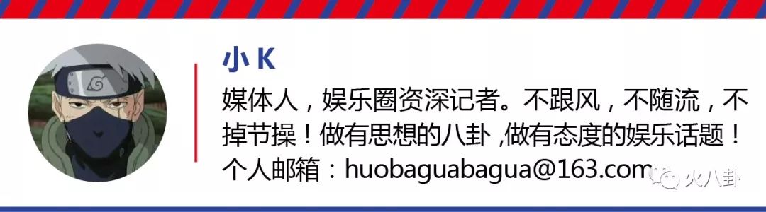 《中國新說唱》白熱化！那吾克熱晉級，熱狗毒奶派克特恐遭淘汰？ 娛樂 第35張