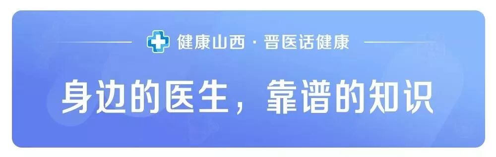 看脱发挂哪个科？医生呼吁：请把这份脱发攻略转给所有人！你值得拥有的脱发就诊攻略