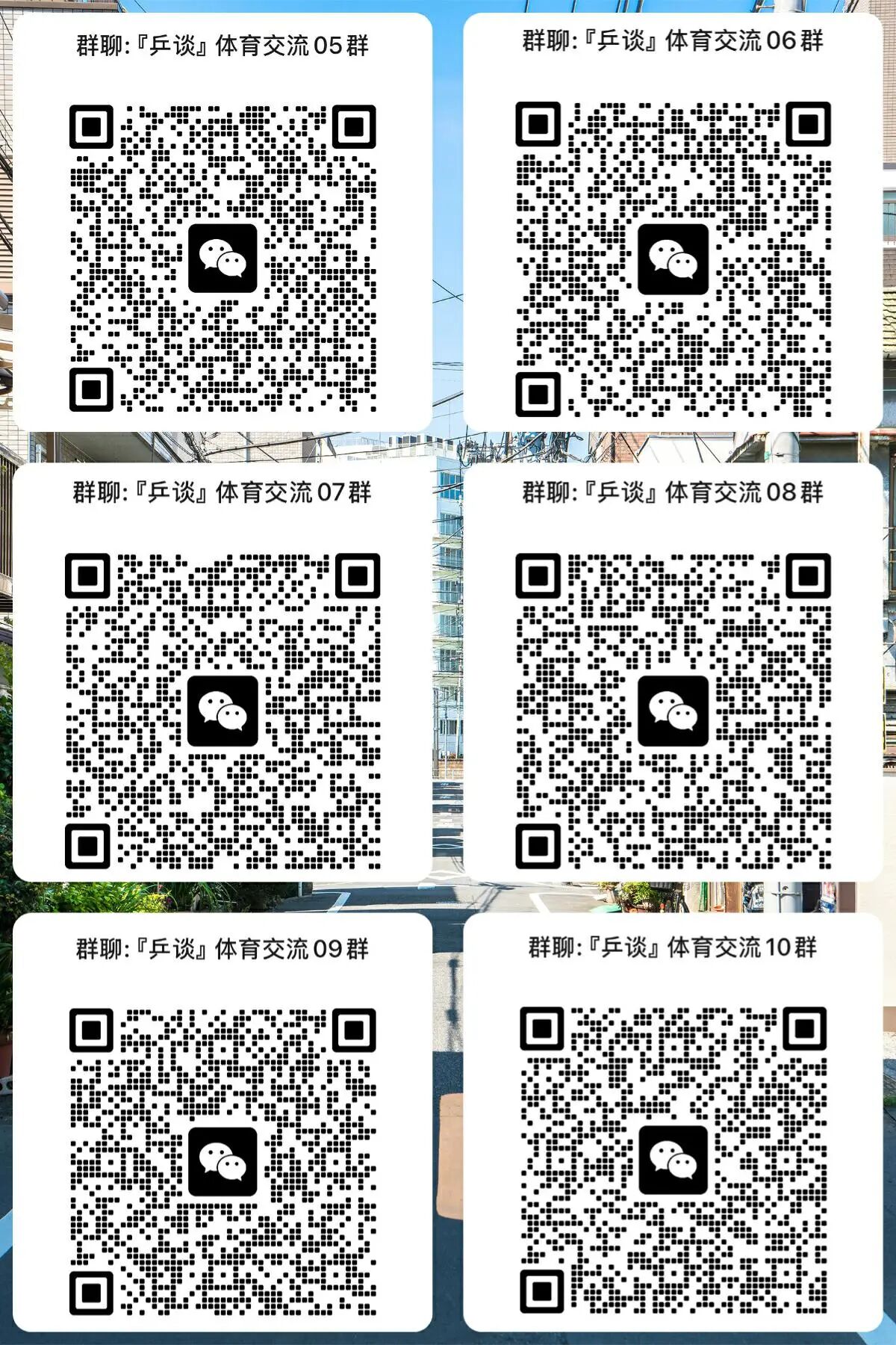 林高远说不会离开赛场