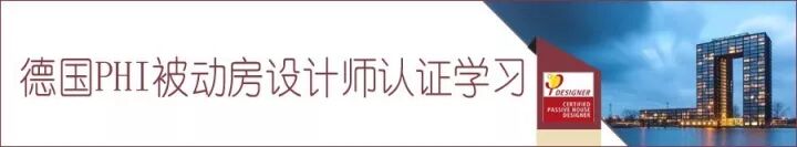 内保温、夹心保温和外保温三种外墙保温方式