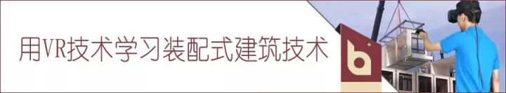 内保温、夹心保温和外保温三种外墙保温方式
