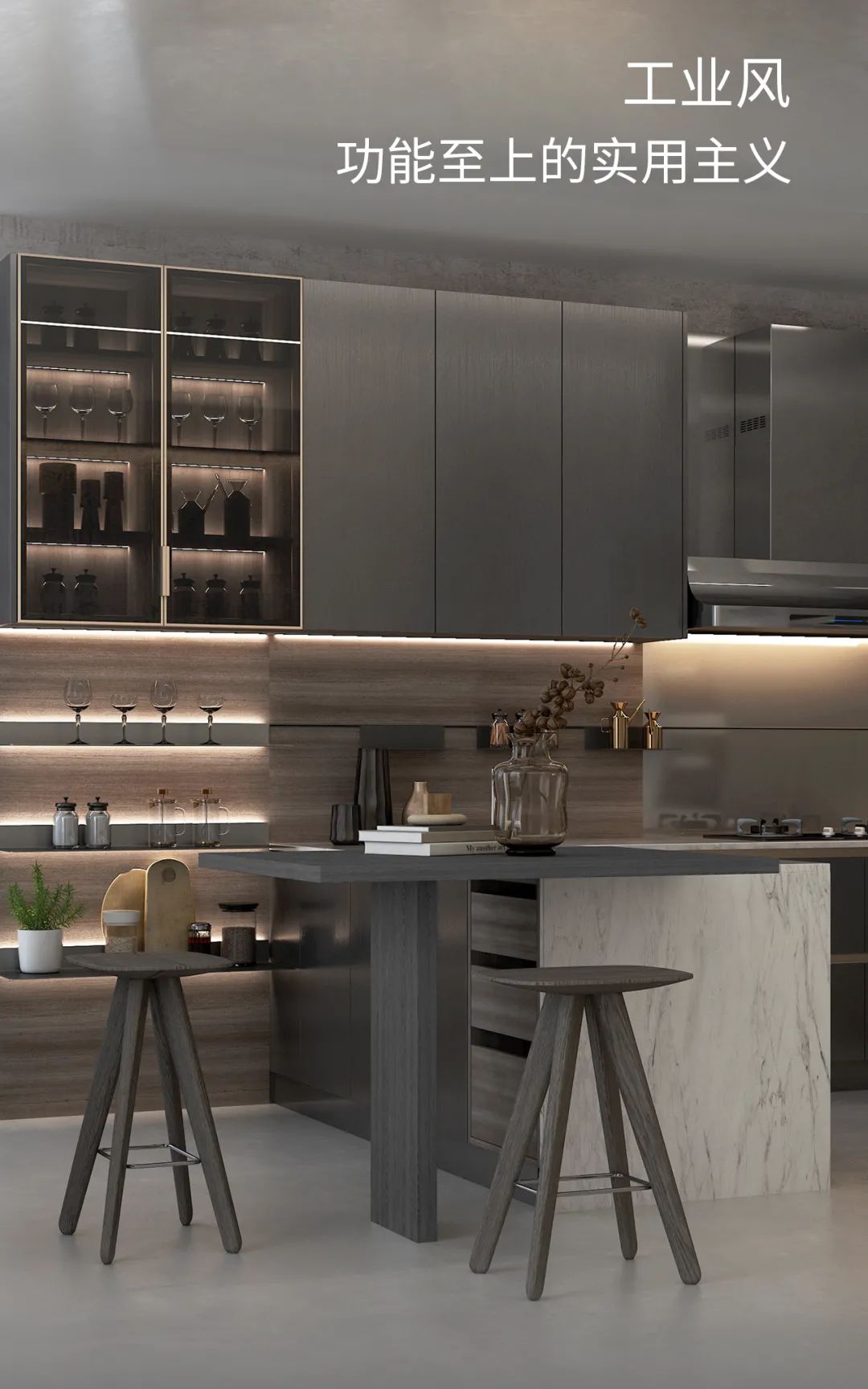 欧派橱柜2021欧派新品来袭精选3款厨房设计案例照搬回家不出错