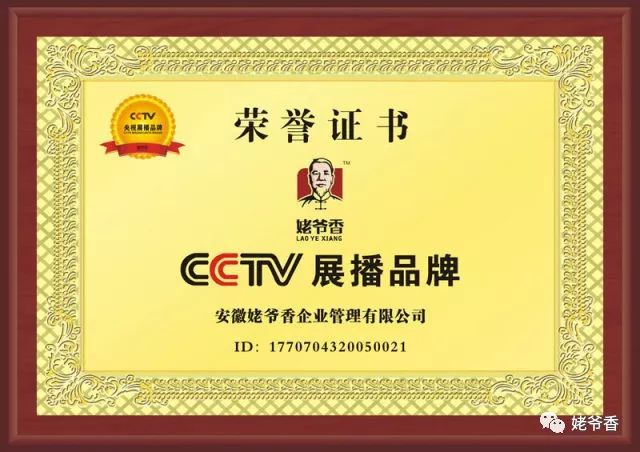 小型石磨磨面机_*好的小型石磨面粉机_小型石磨面粉机