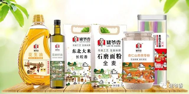 *好的小型石磨面粉机_小型石磨面粉机_小型石磨磨面机