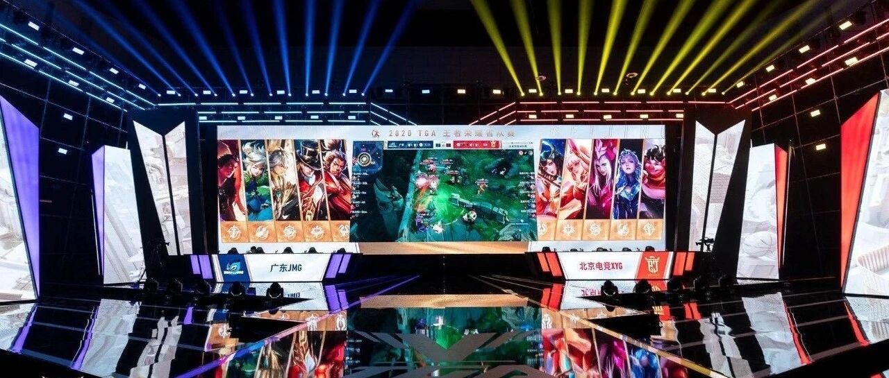 TGA十年，腾讯电竞大众化走到哪一步了？