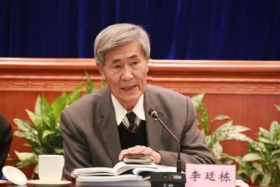 中国人开创的12大地质理论，你知道几个?都有哪些大家？的图10