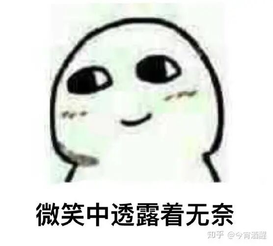 抖音代码假装修电脑_抖音极速版赚钱领红包_国际版抖音赚钱真的假的