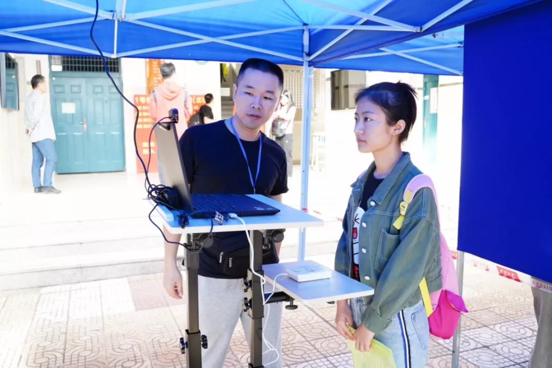 微信图片_20181020164249.jpg 图片