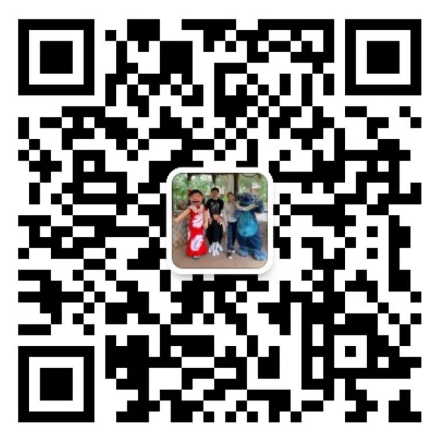 2024年11月18日华强北全新苹果手机批发报价单