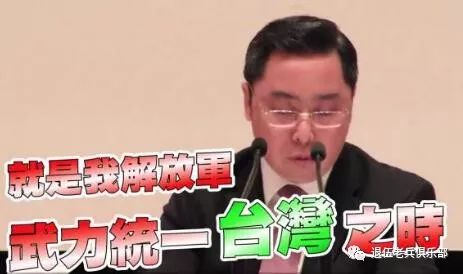 Image result for ©»ç¾Žå…¬ä½¿æŽå…‹æ– ç¾Žå†›ˆåœ åæ1¾ä1‹æ—¶