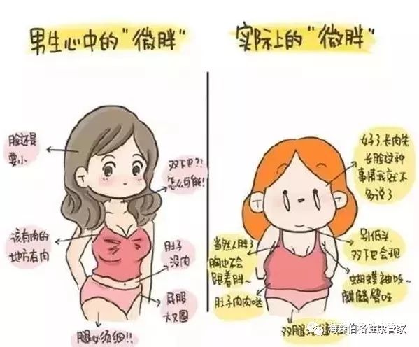 阳春三月的故事  第13张