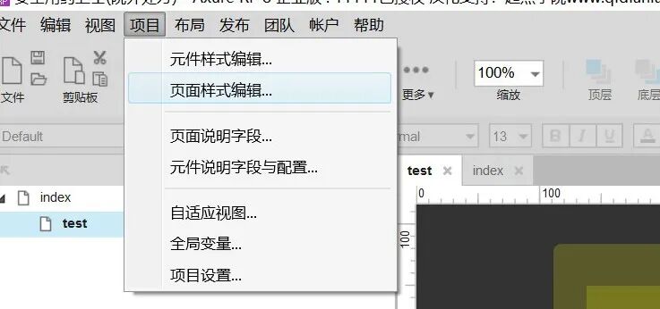 图片