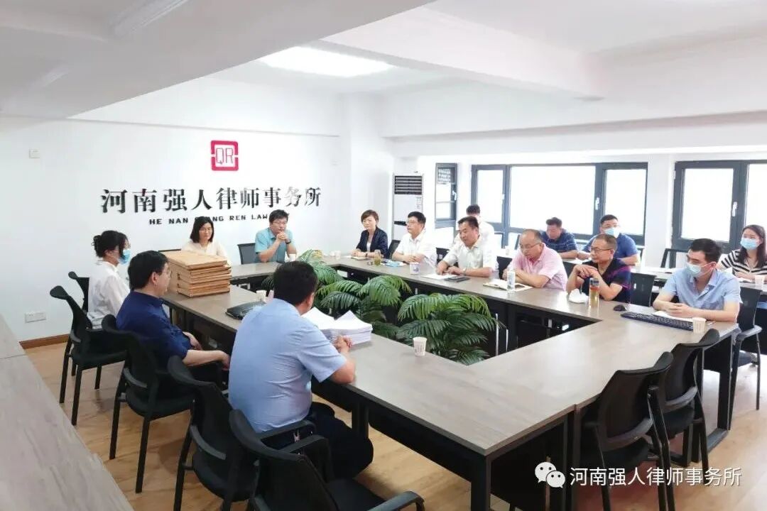强人动态||我所圆满完成2021年度律所及执业律师考核工作(图4) 强人动态||我所圆满完成2021年度律所及执业律师考核工作(图4)