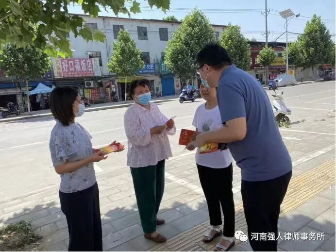 强人公益||村居法律顾问“美好生活 民法典相伴”普法宣传(图4)